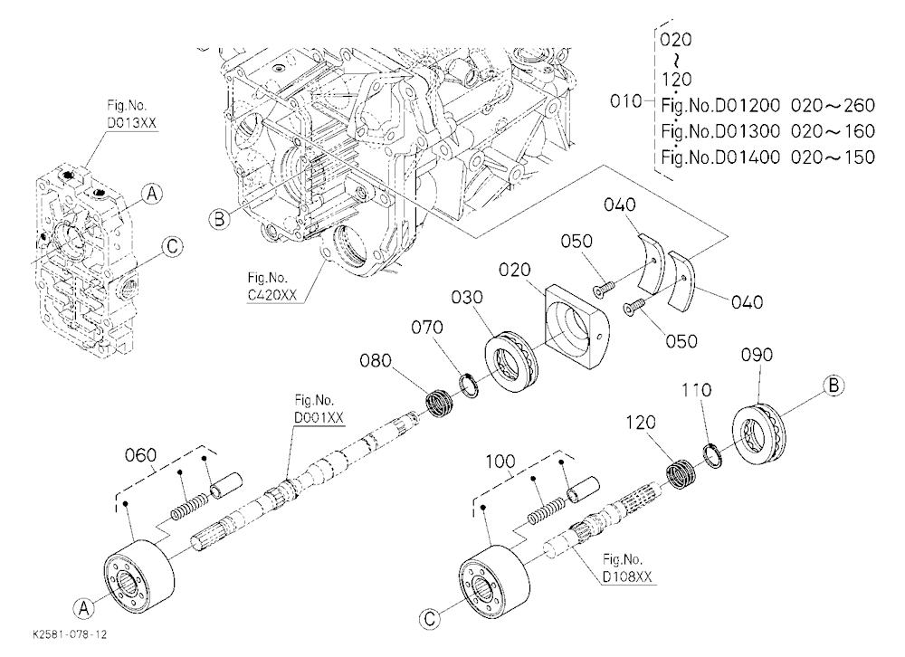 Hst 1 (Cylinder Block)