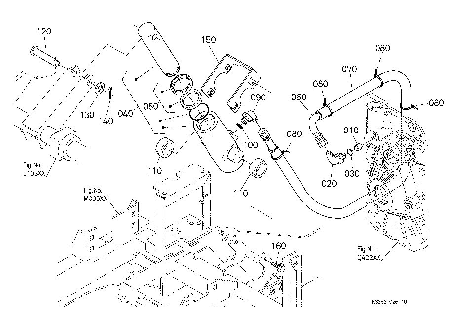 Mower Lift Cylinder