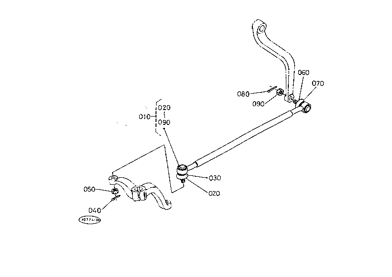 Drag Linkage