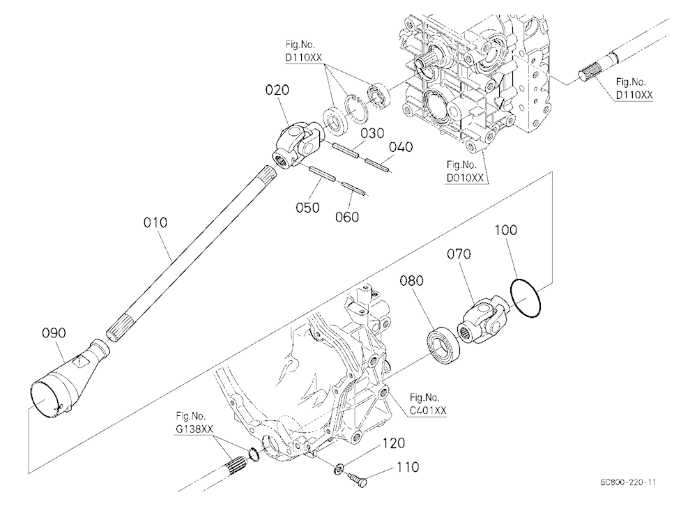 Drive Shaft (Rear)