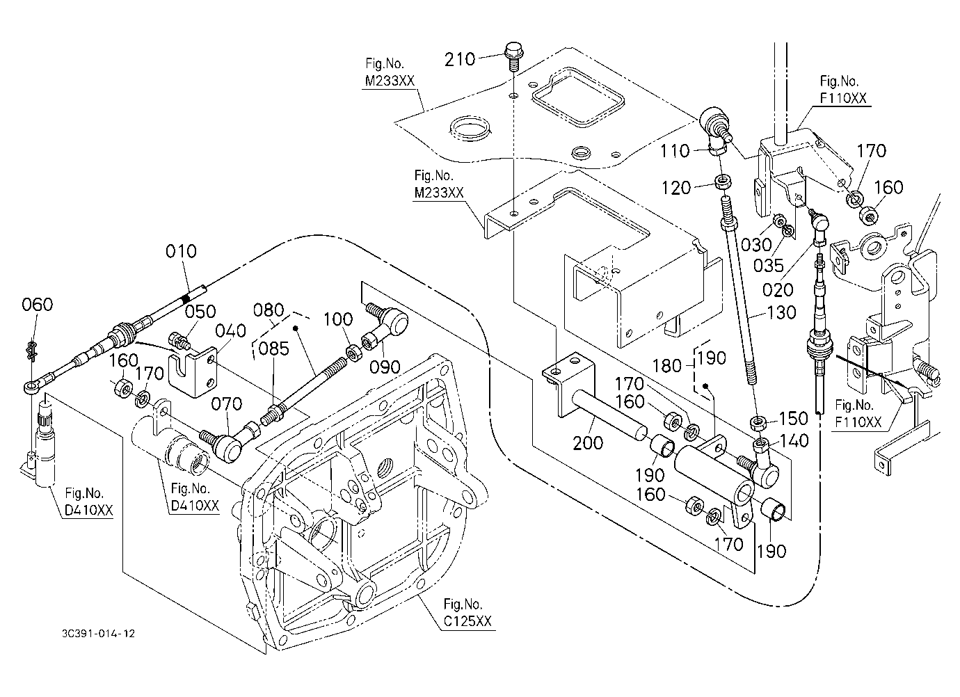 Main Gear Shift Rod