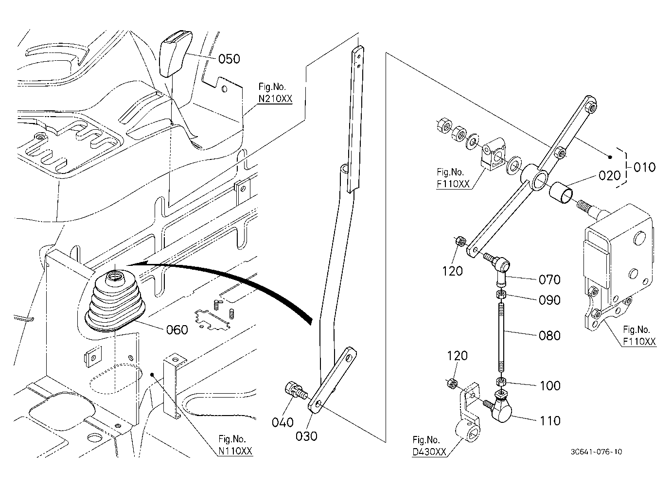 Range Gear Shift Lever