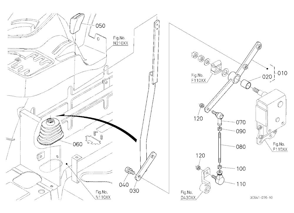 Range Gear Shift Lever