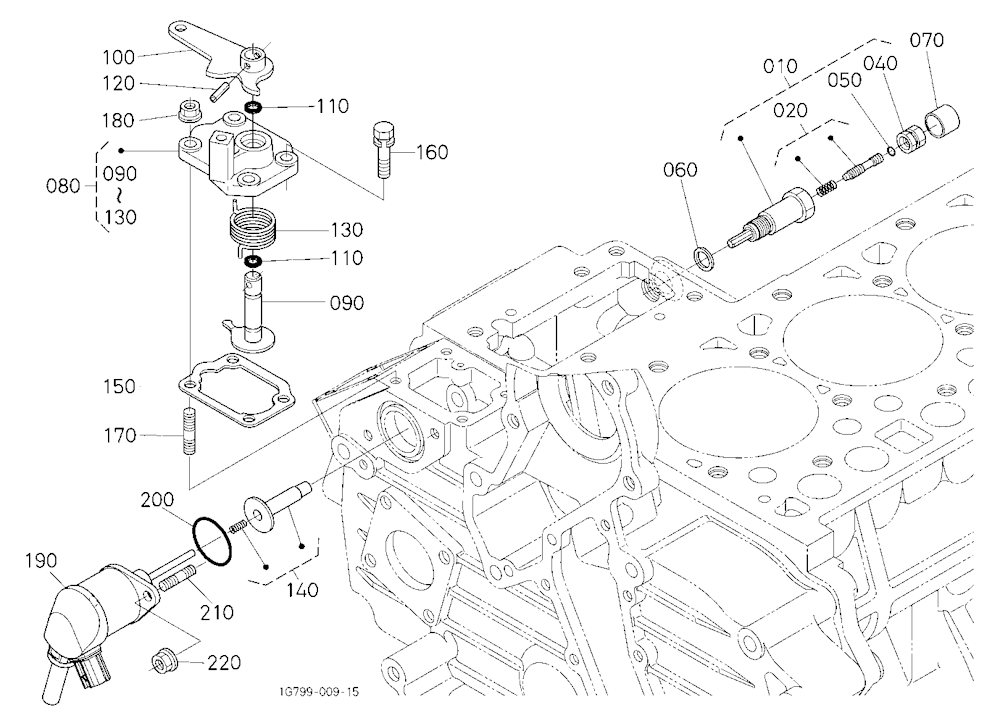 Engine Stop Lever