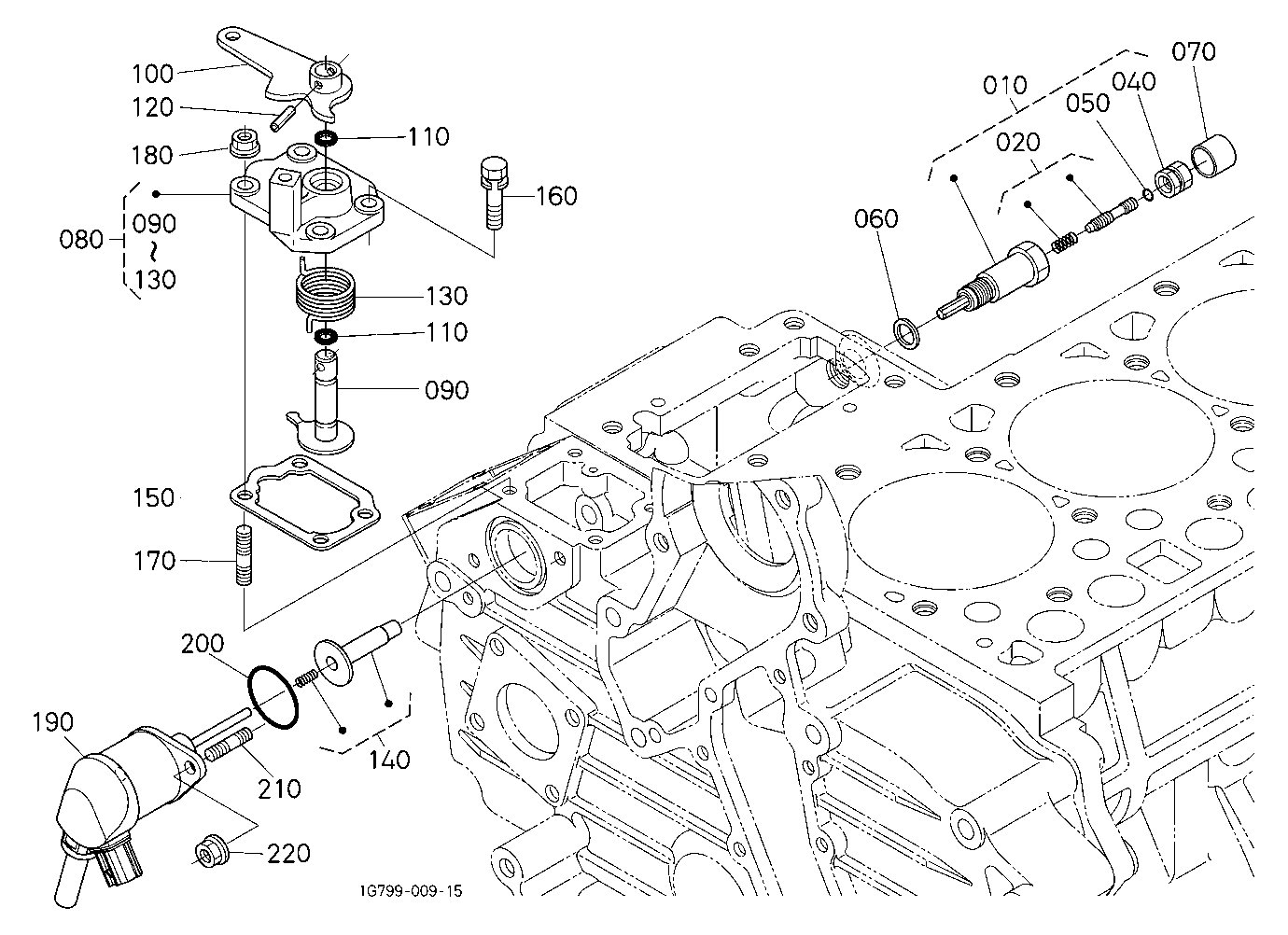 Engine Stop Lever