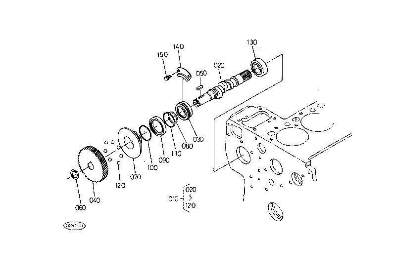 Fuel Camshaft