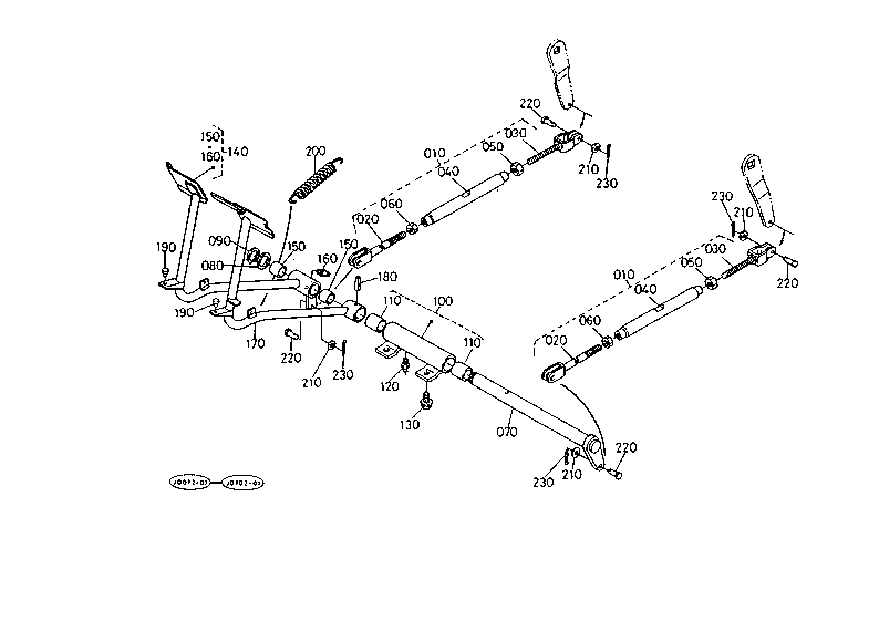 Brake Pedal