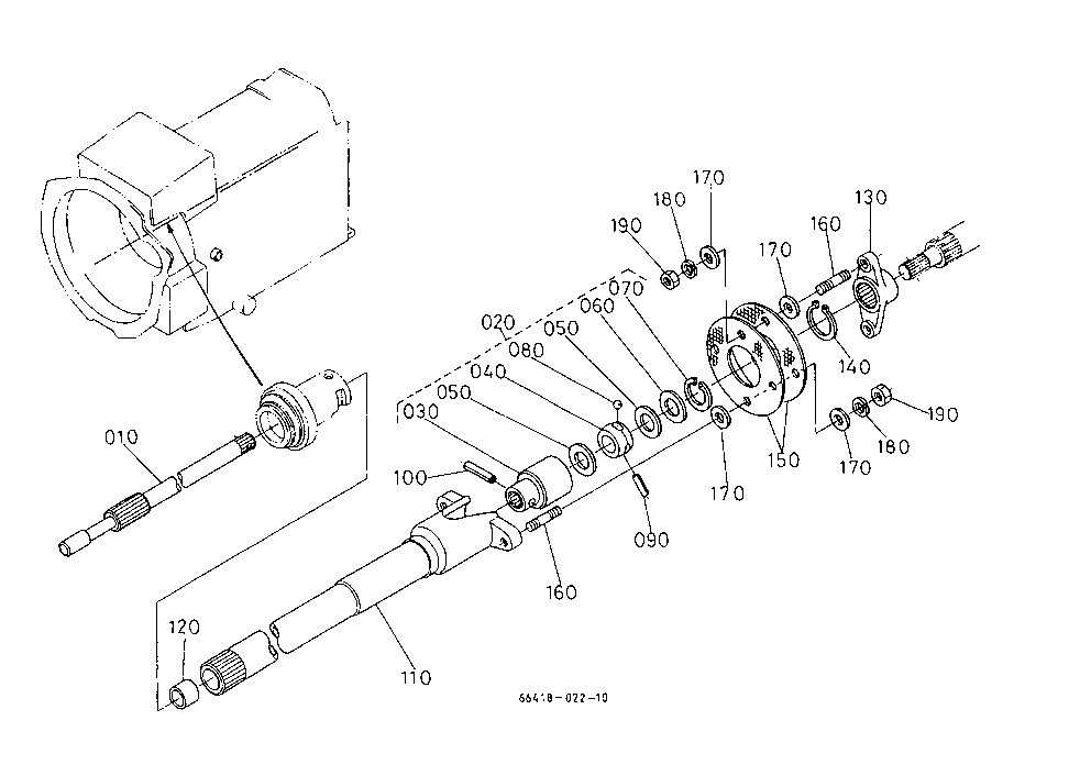 Propeller Shaft