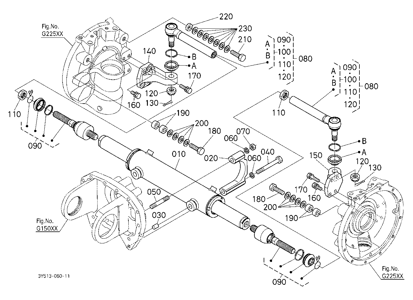 Tie Rod/Steering Cylinder [Except[Dtsc]] [New]
