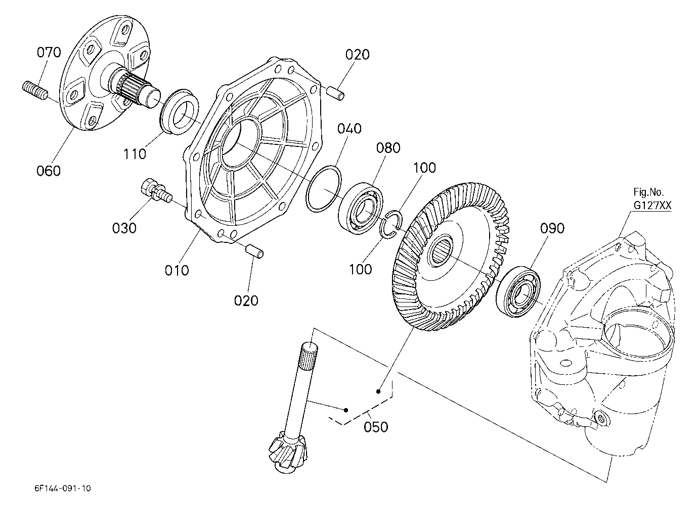 Front Axle (Right)