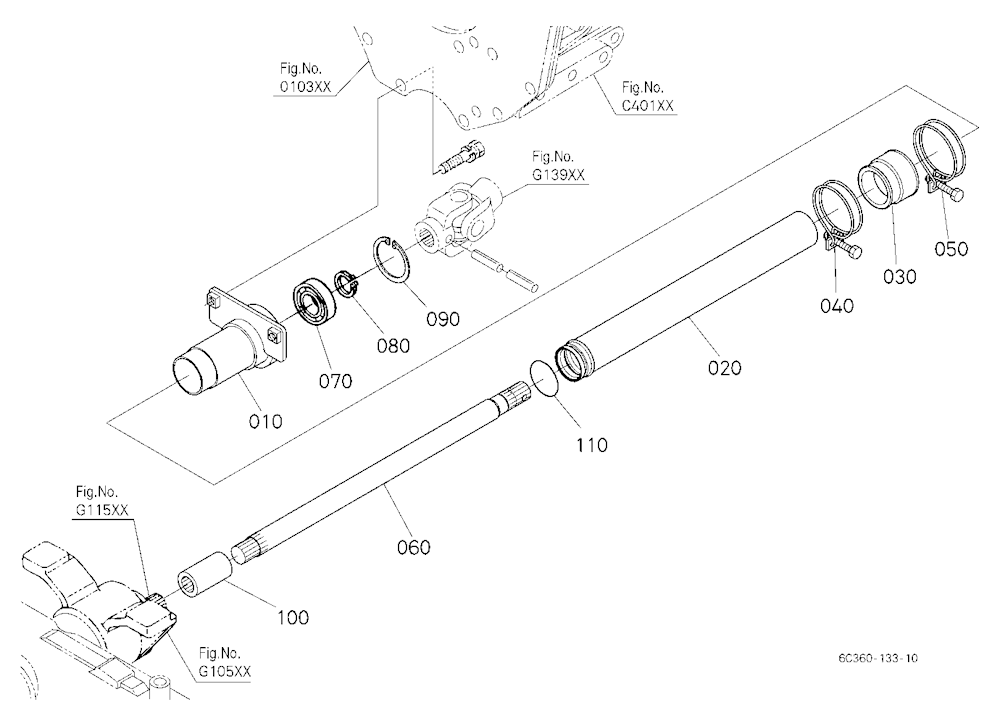 Drive Shaft (Front)