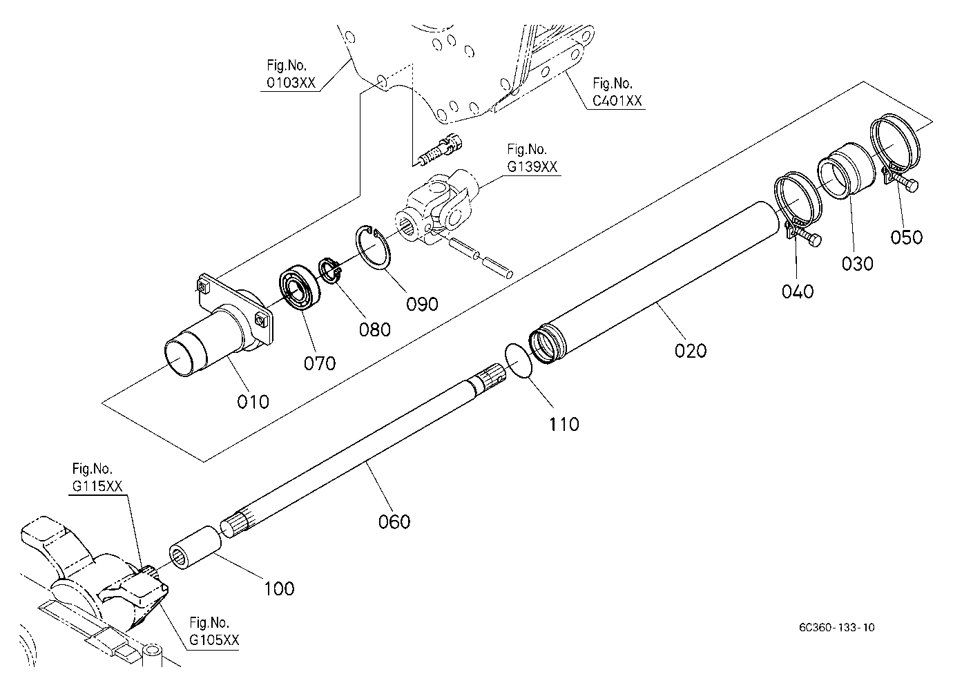 Drive Shaft (Front)