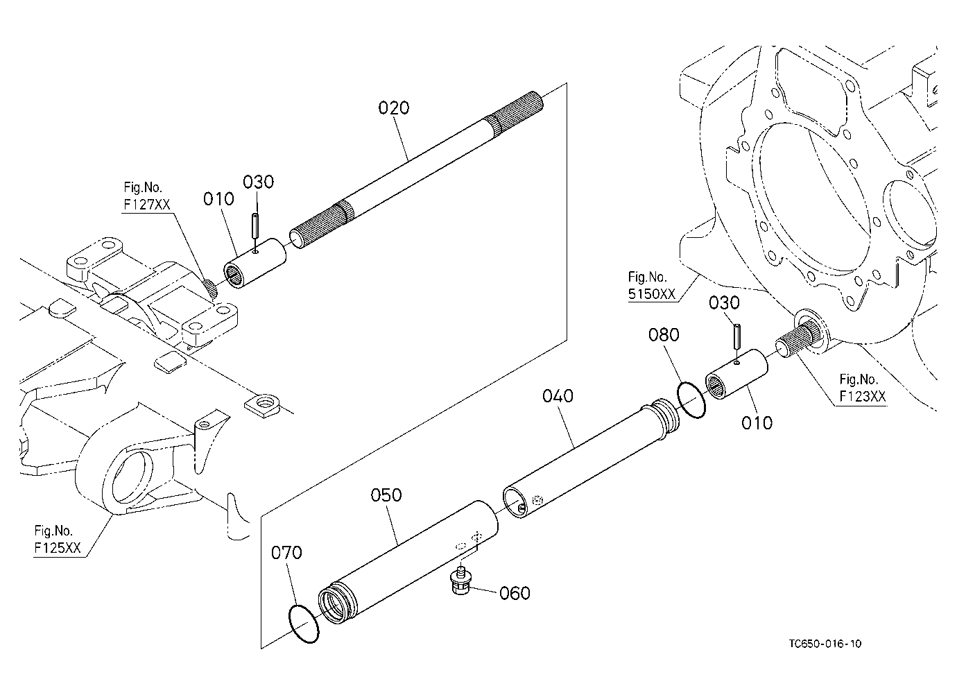 Propeller Shaft (Front)