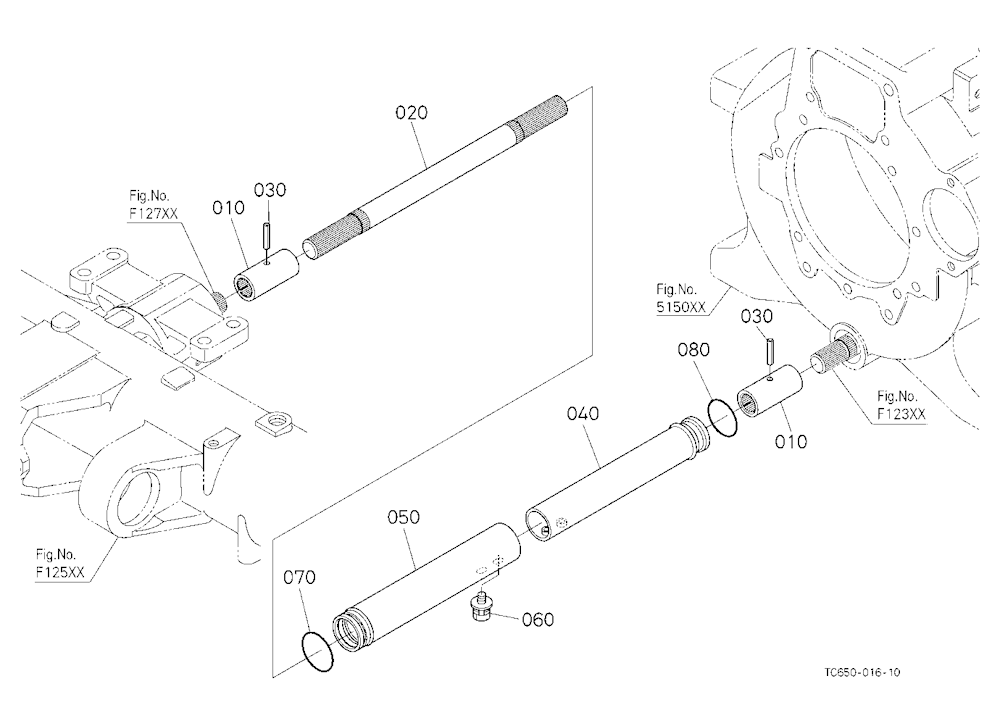 Propeller Shaft (Front)