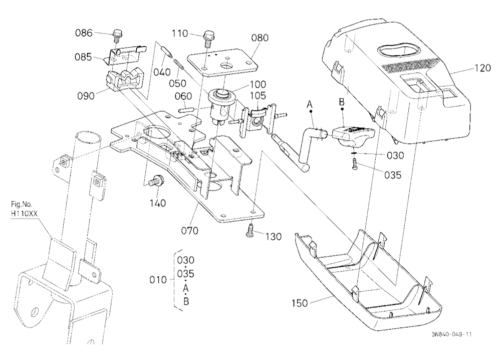 Shuttle Shift Lever