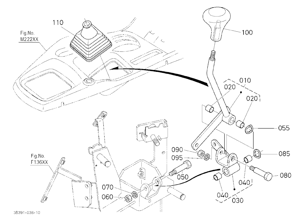 Main Gear Shift Lever