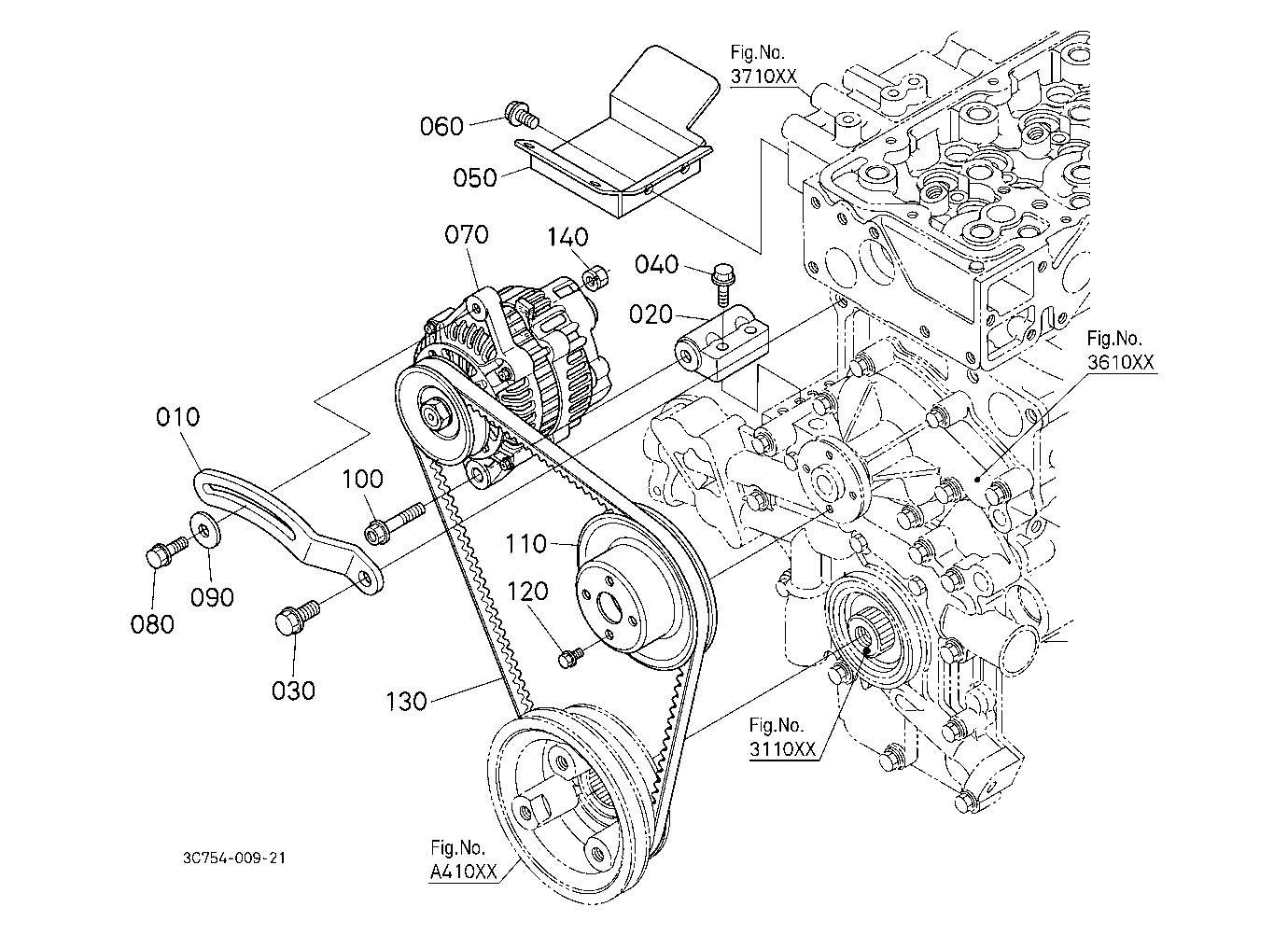 Alternator [New]