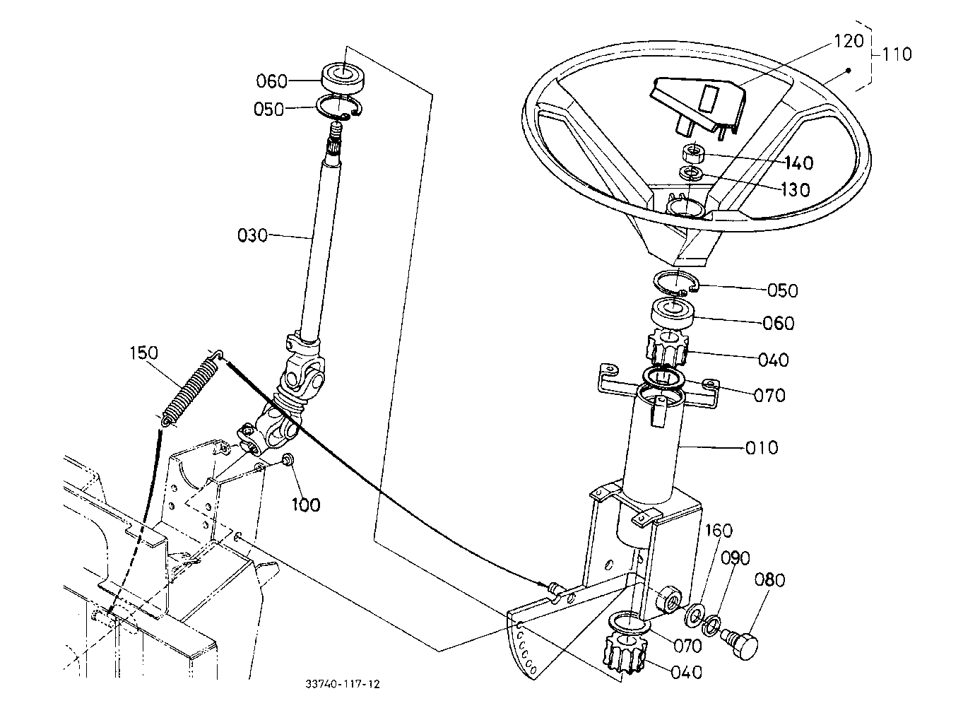 Steering Handle