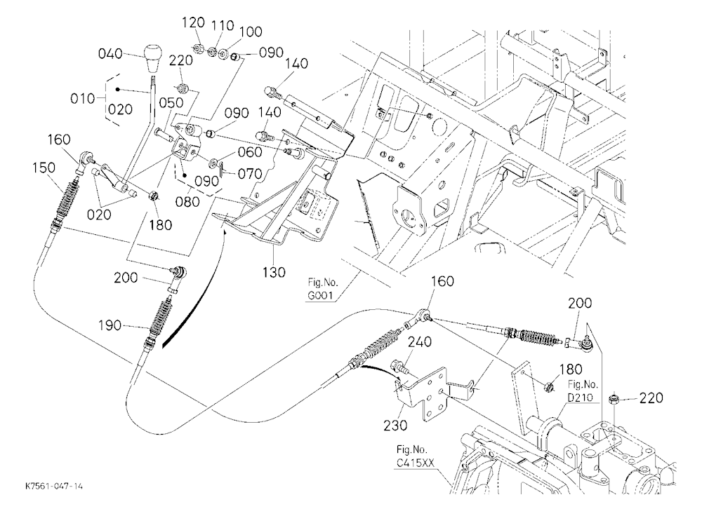 Main Gear Shift Lever