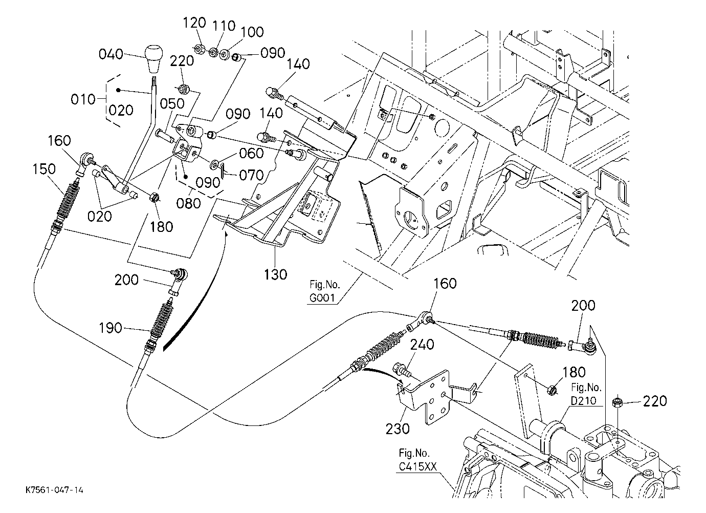 Main Gear Shift Lever