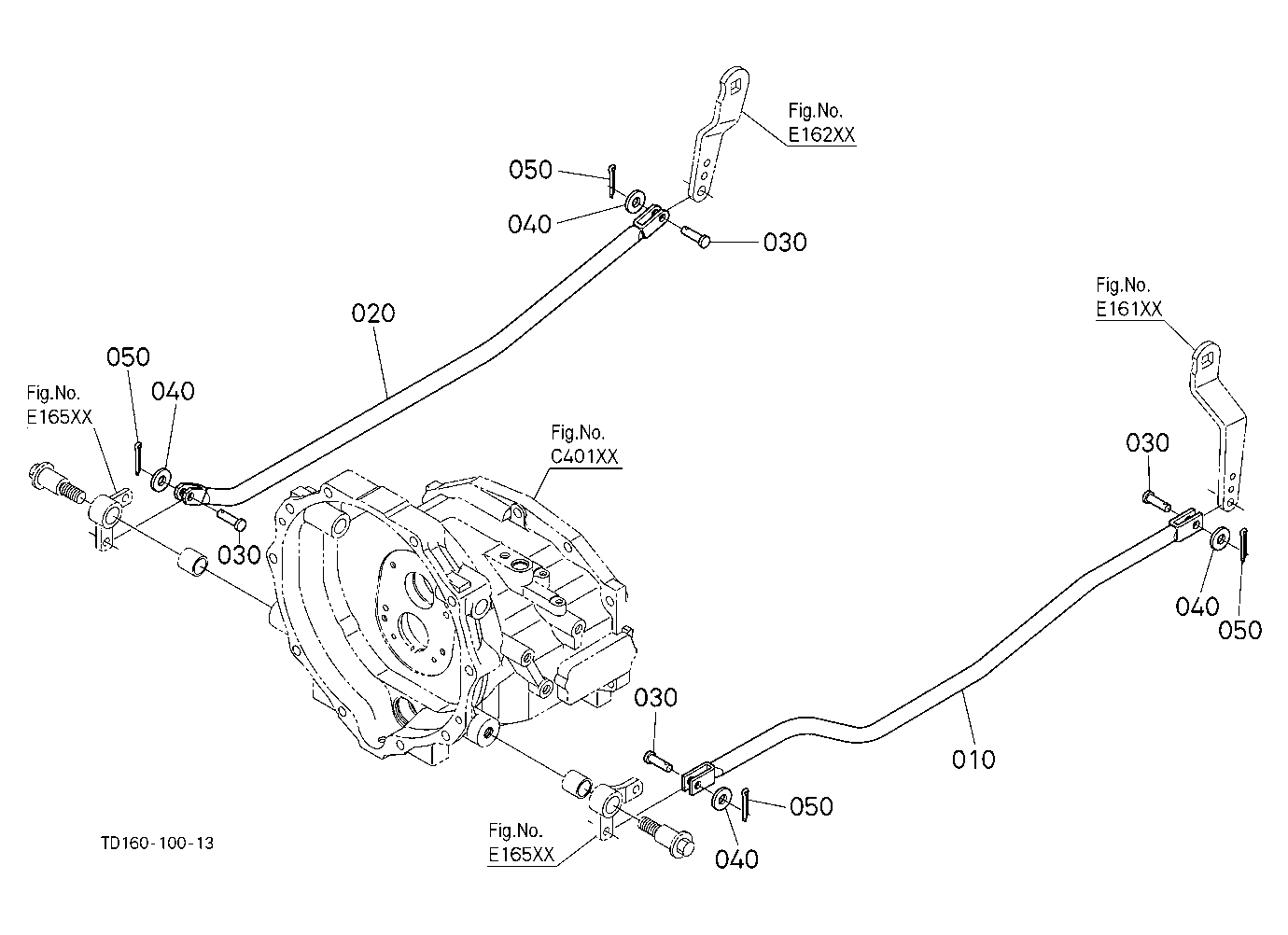 Brake Rod 2 (Brake Cam)