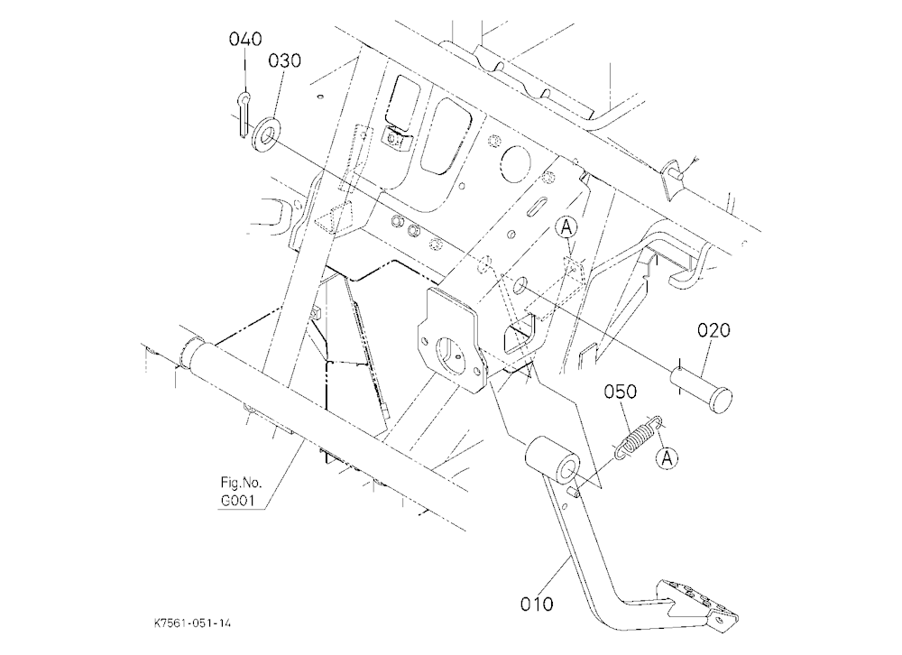 Brake Pedal