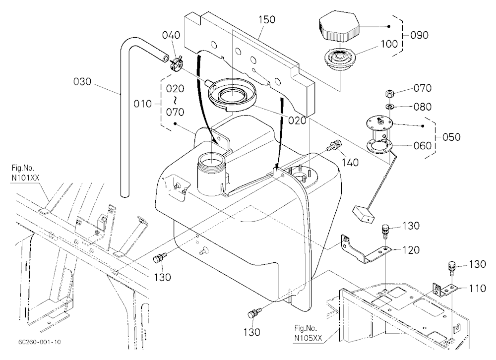 Fuel Tank