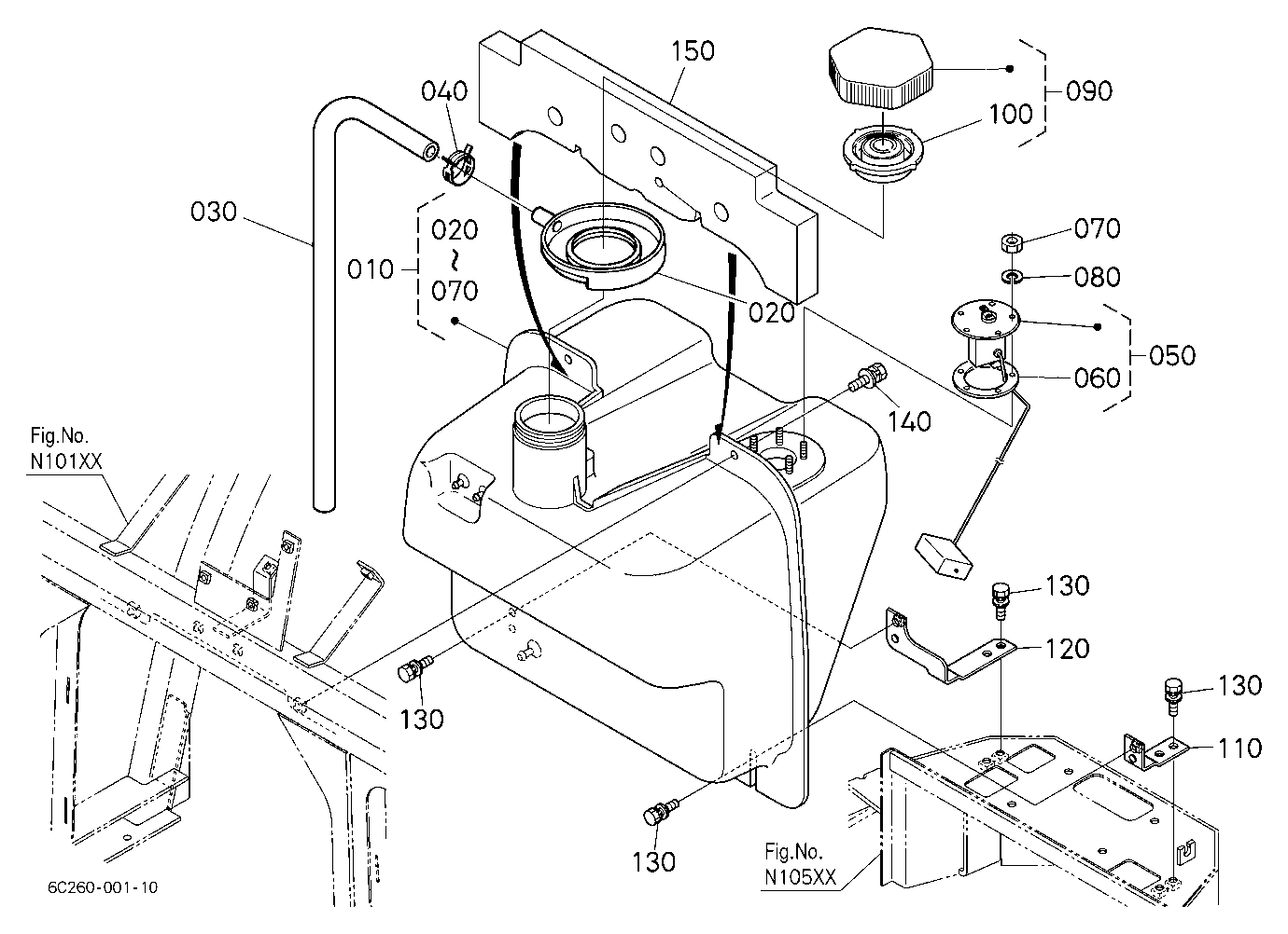Fuel Tank