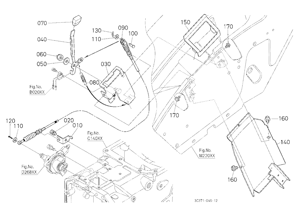 Pto Clutch Lever