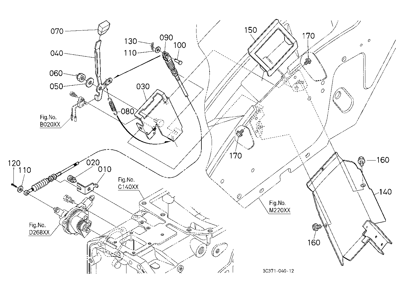 Pto Clutch Lever