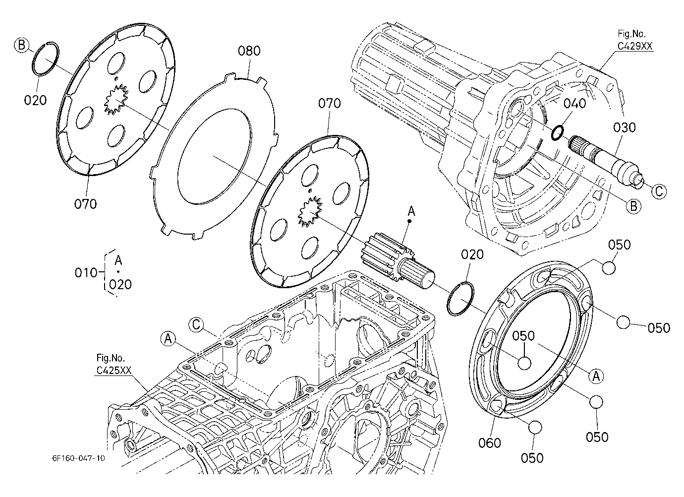 Brake (Right)