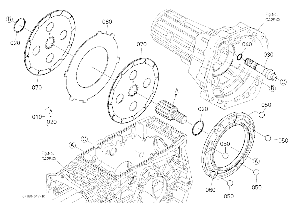 Brake (Right)