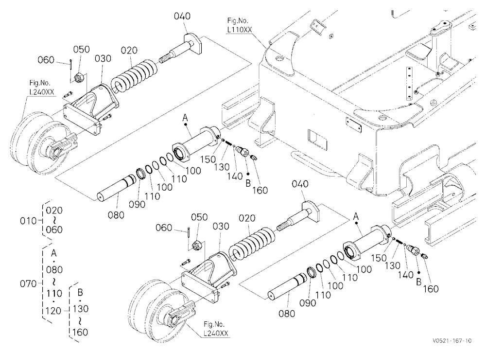 Idler Cylinder