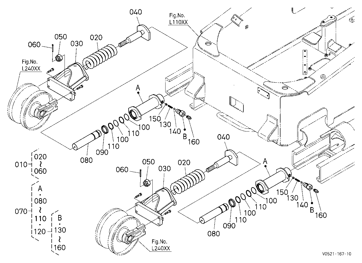 Idler Cylinder