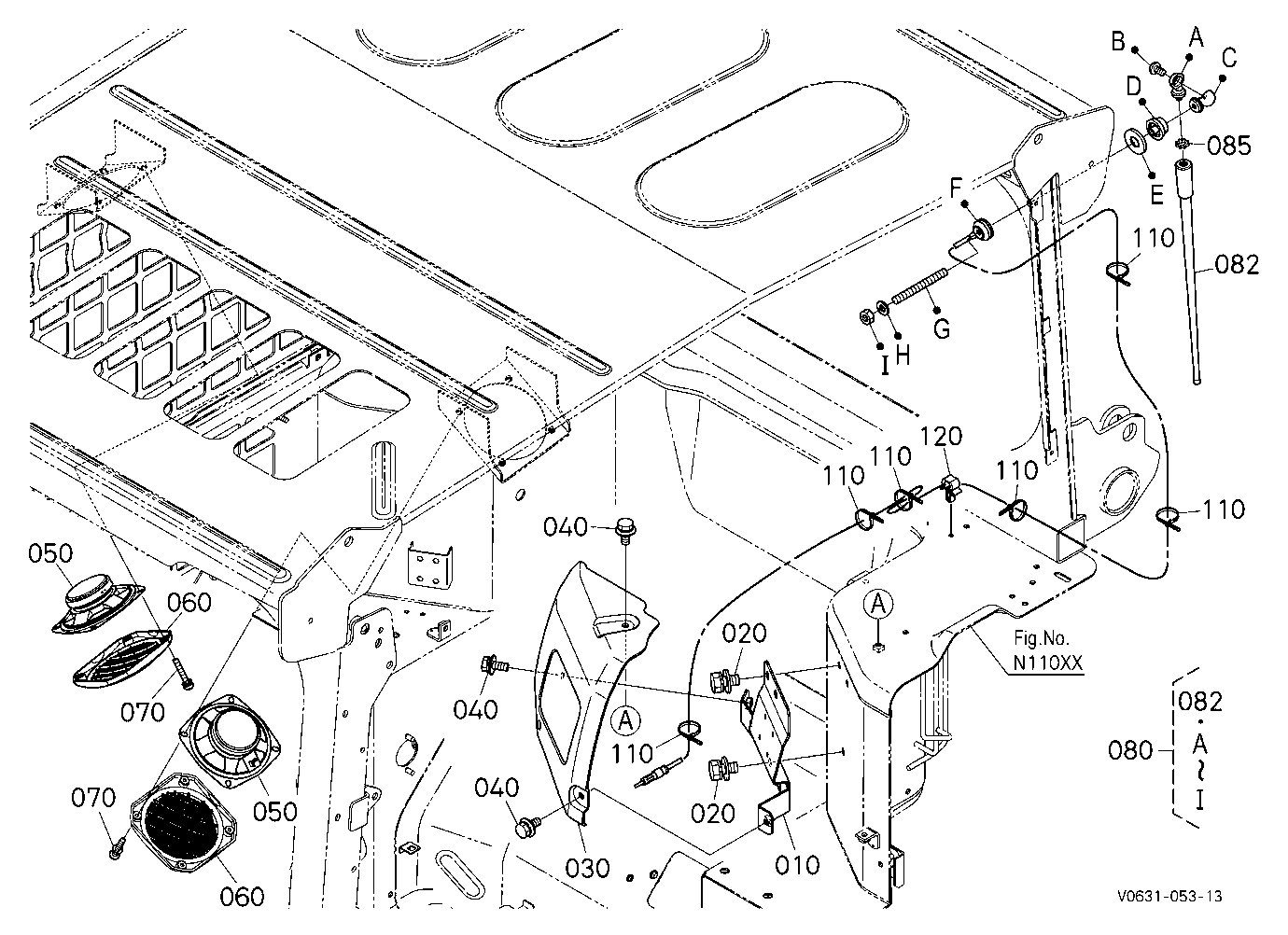 Antenna/Speaker