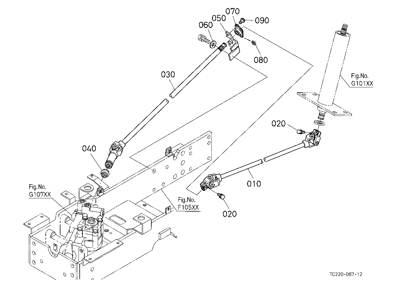 Universal Joint