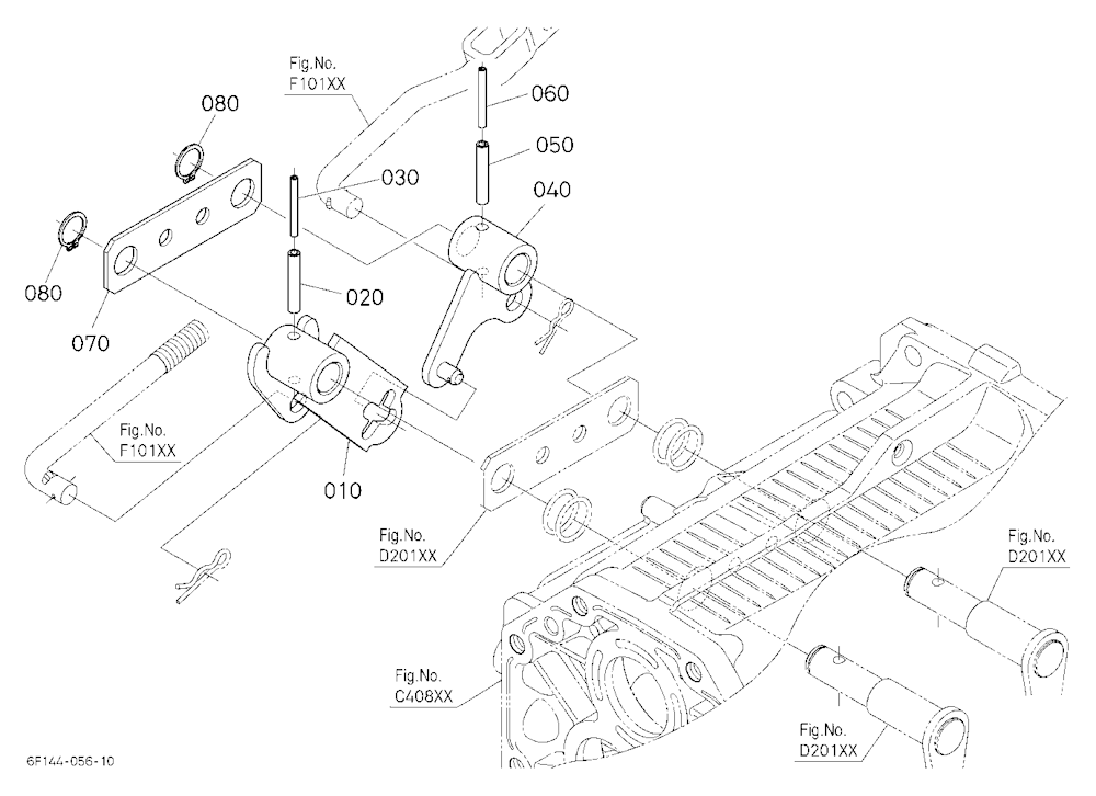 Main Gear Shift Arm