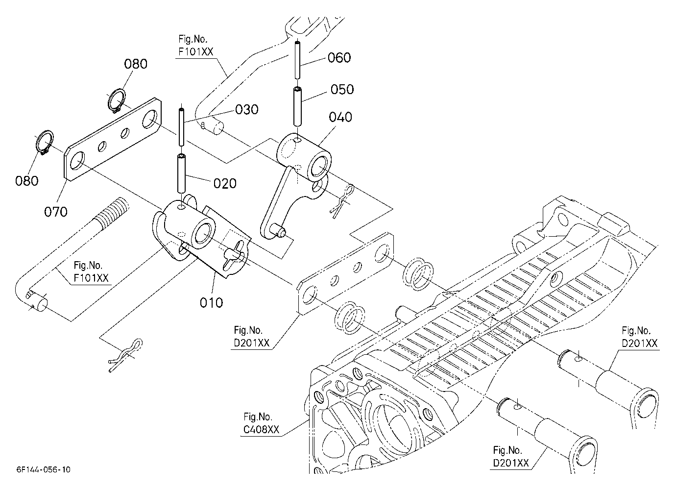 Main Gear Shift Arm