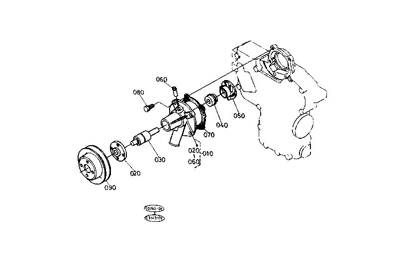 Water Pump