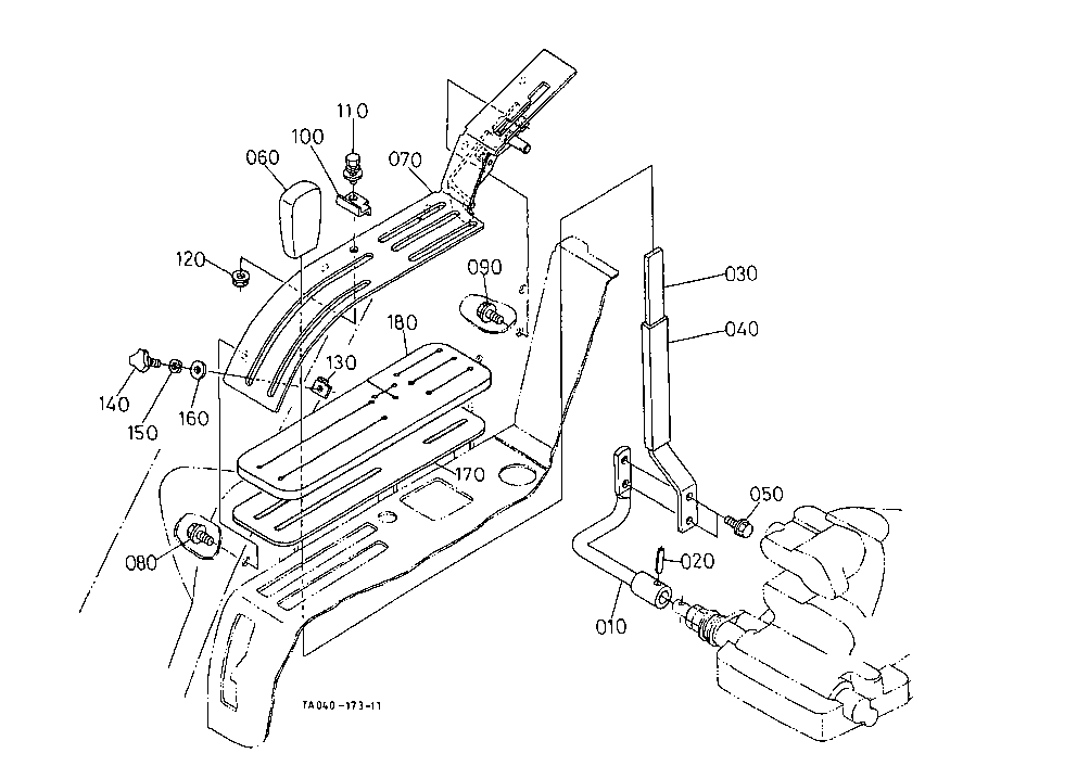 Position Control Lever