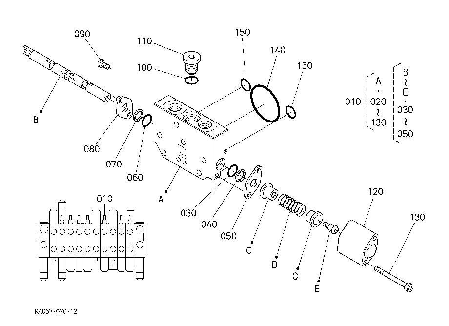 Spool Section (Travel Rh)