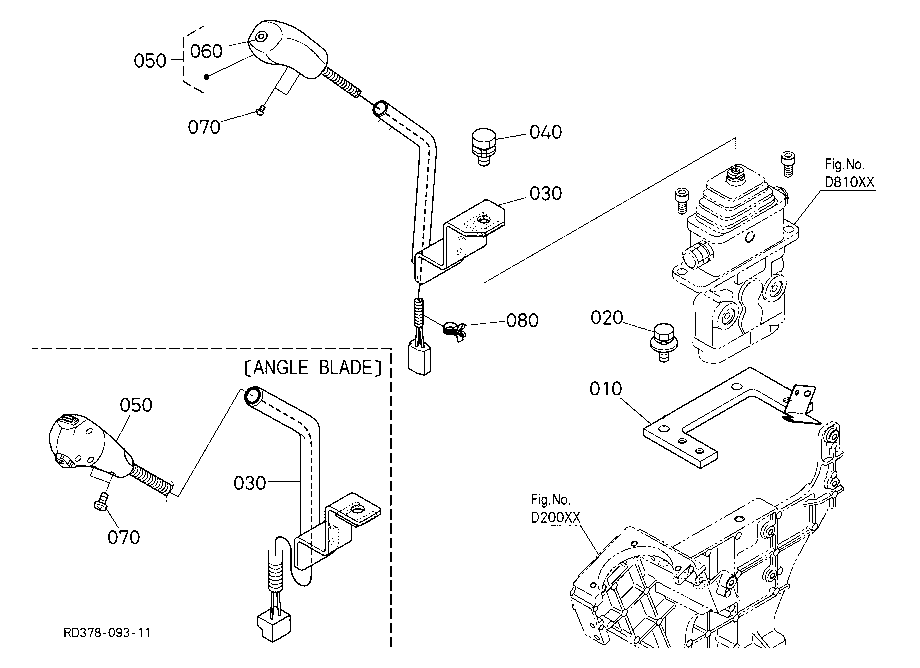 Control Lever (Blade)