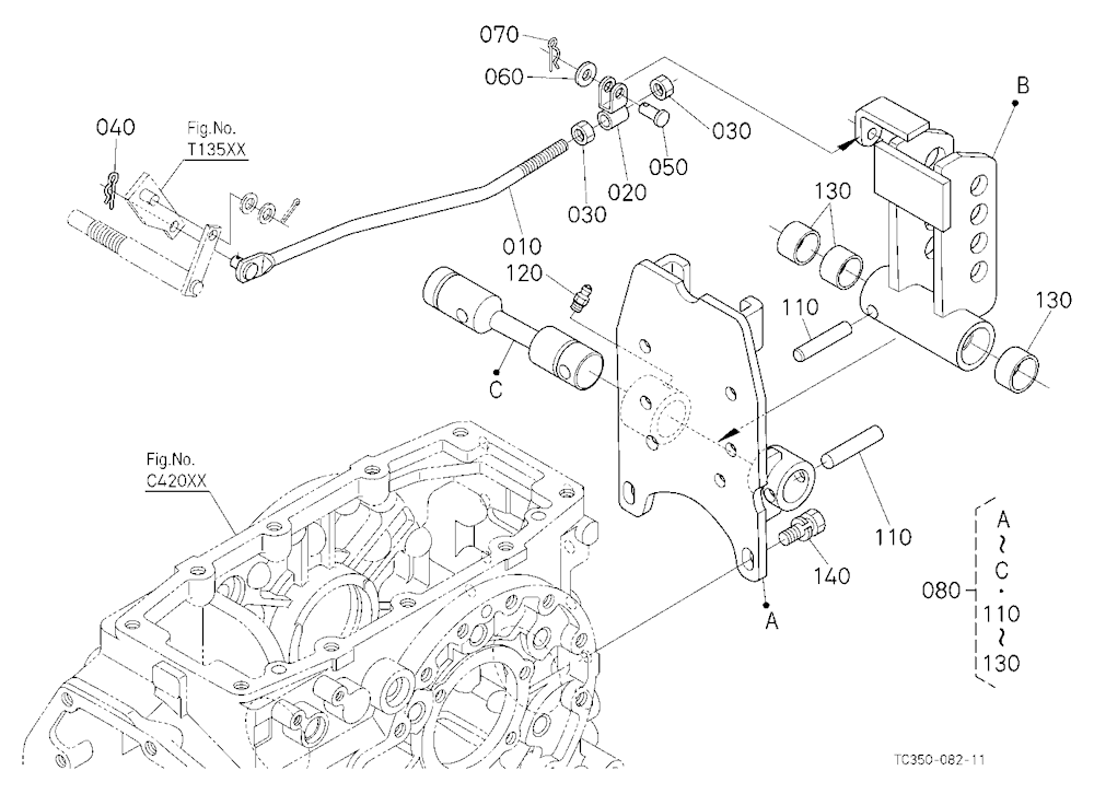 Top Link Holder (With Draft) (W/G No.L8311B) [Opti