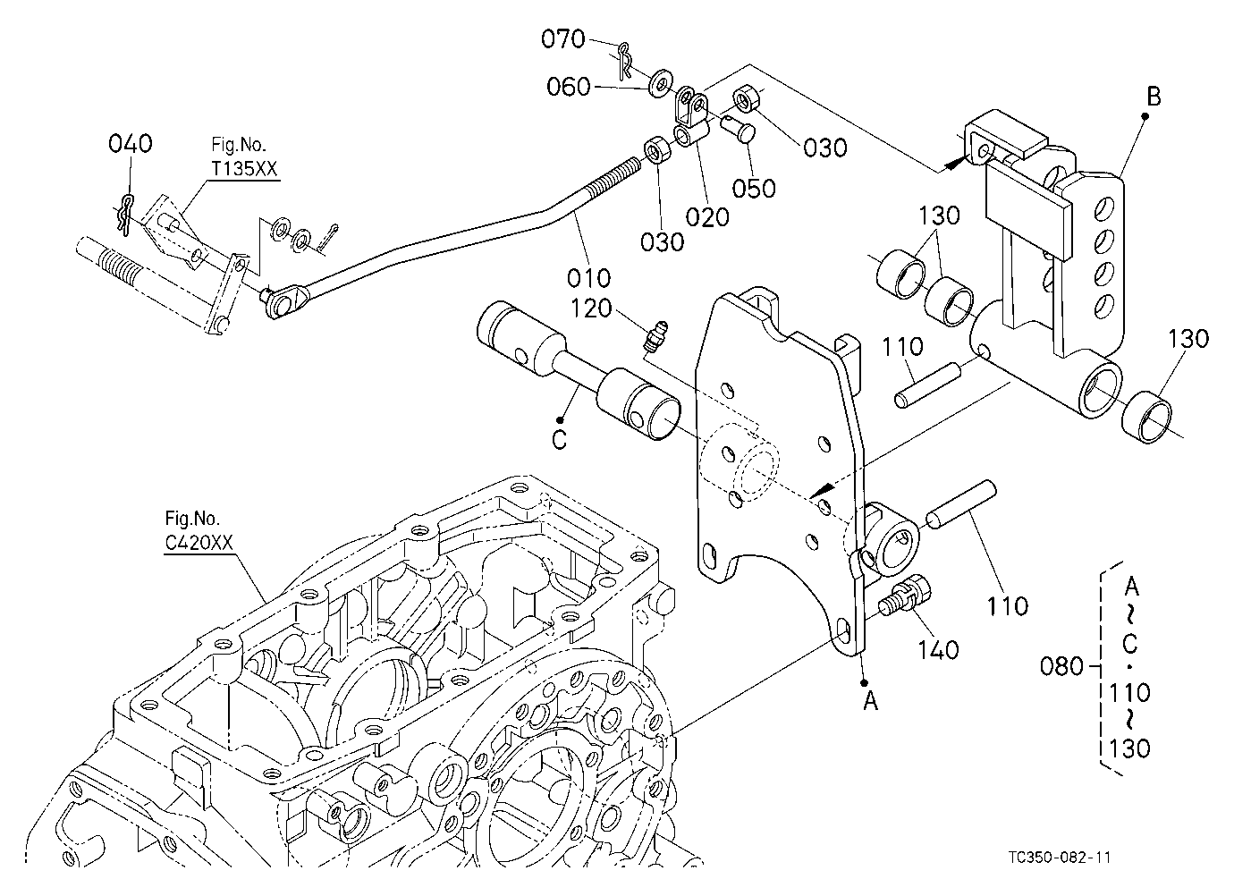 Top Link Holder (With Draft) (W/G No.L8311B) [Opti