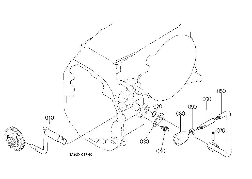 Front Wheel Drive Lever