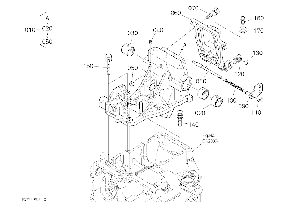 Hydraulic Cylinder