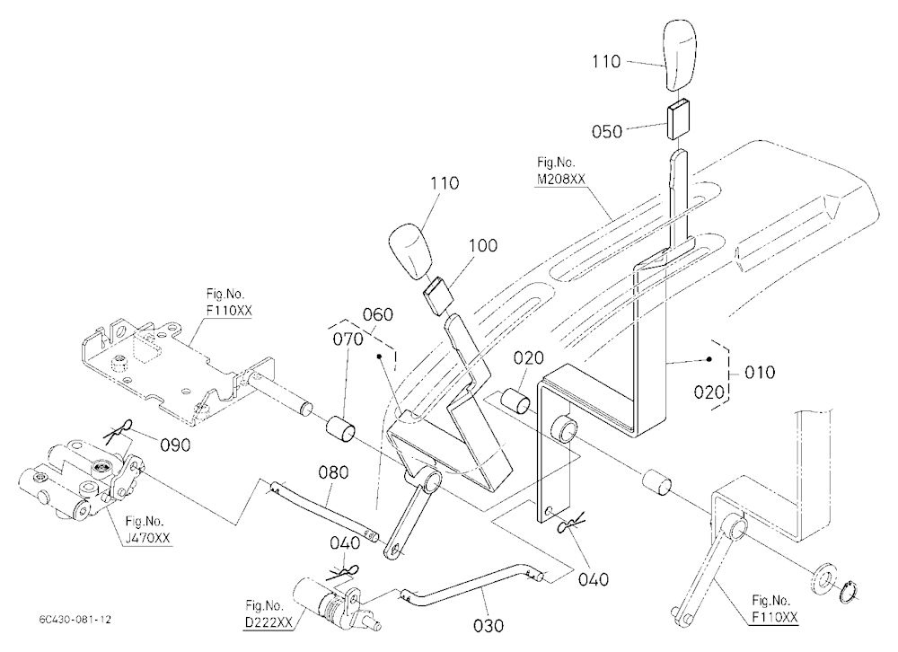 Pto Gear Shift Lever