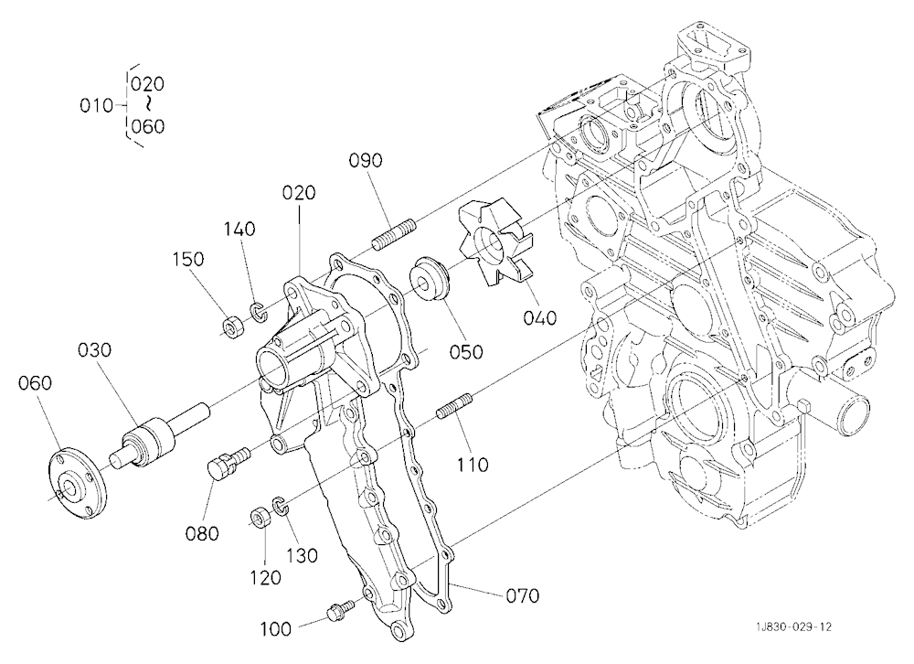 Water Pump
