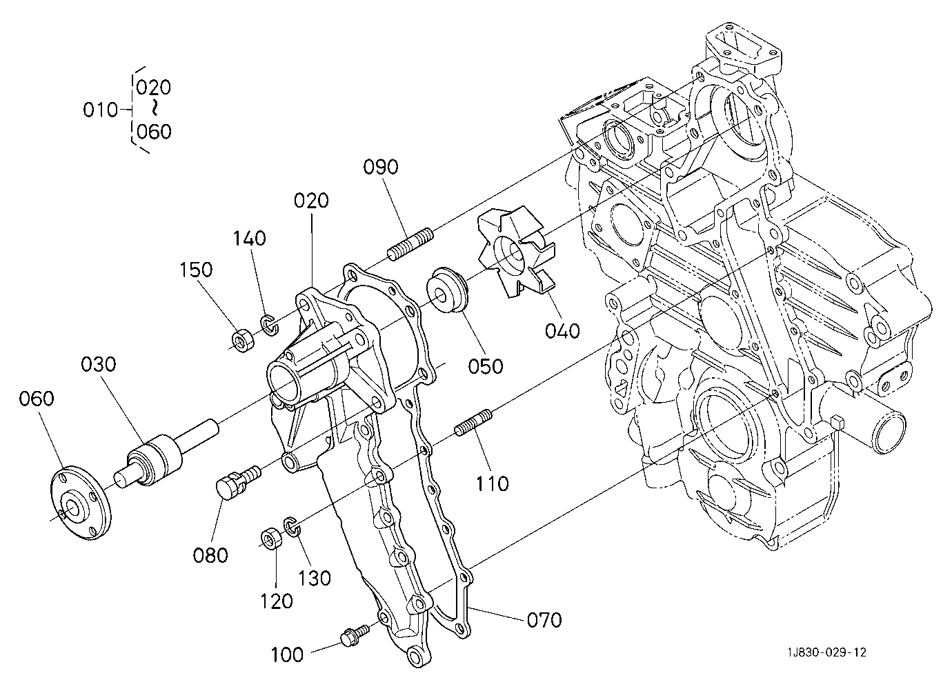 Water Pump