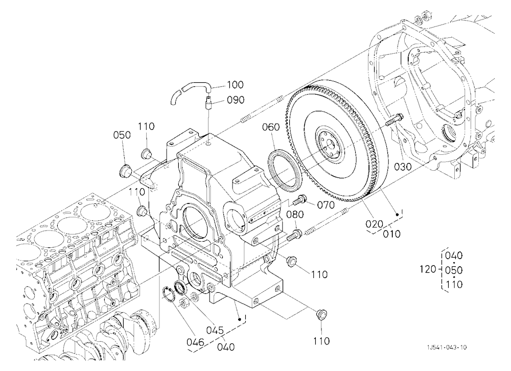 Flywheel
